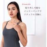 ヨガウェア トップス おしゃれ | Tearly | 詳細画像4