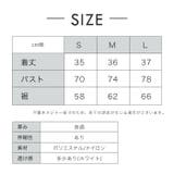 ヨガウェア トップス ヨガ | Tearly | 詳細画像19