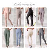 ヨガウェア ヨガパンツ レギンス | Tearly | 詳細画像2 