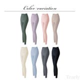 ヨガウェア ヨガパンツ レギンス | Tearly | 詳細画像22 