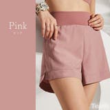 ヨガパンツ ヨガウェア おしゃれ | Tearly | 詳細画像12 