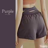 ヨガパンツ ヨガウェア おしゃれ | Tearly | 詳細画像13 