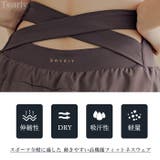 ヨガパンツ ヨガウェア おしゃれ | Tearly | 詳細画像15 