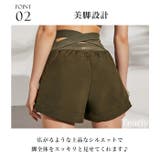 ヨガパンツ ヨガウェア おしゃれ | Tearly | 詳細画像6 