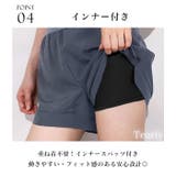 ヨガパンツ ヨガウェア おしゃれ | Tearly | 詳細画像8 