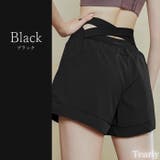 ヨガパンツ ヨガウェア おしゃれ | Tearly | 詳細画像10 