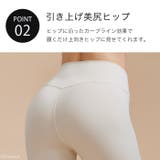 ヨガウェア ヨガレギンス ヨガパンツ | Tearly | 詳細画像3 