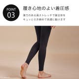 ヨガウェア ヨガレギンス ヨガパンツ | Tearly | 詳細画像4 