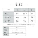 ヨガウェア ヨガレギンス ヨガパンツ | Tearly | 詳細画像24 