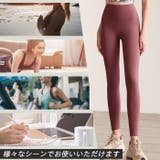 ヨガウェア ヨガレギンス ヨガパンツ | Tearly | 詳細画像4 