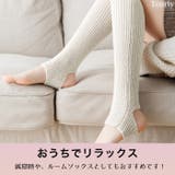 ヨガソックス レッグウォーマー トレーニング | Tearly | 詳細画像22 