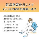 ヨガソックス レッグウォーマー トレーニング | Tearly | 詳細画像5 