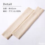 ヨガソックス レッグウォーマー トレーニング | Tearly | 詳細画像24 