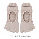ヨガソックス 滑り止め 5本指 | Tearly | 詳細画像21