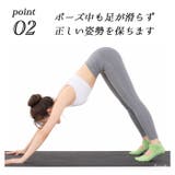ヨガソックス 滑り止め 5本指 | Tearly | 詳細画像8