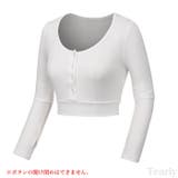 おしゃれ ヨガ ヨガブラ | Tearly | 詳細画像14 