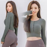 おしゃれ ヨガ ヨガブラ | Tearly | 詳細画像15 