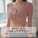 おしゃれ ヨガ ヨガブラ | Tearly | 詳細画像5 