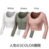 おしゃれ ヨガ ヨガブラ | Tearly | 詳細画像9 