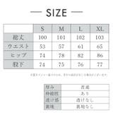 ヨガパンツ ヨガウェア フレアパンツ | Tearly | 詳細画像19 