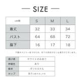 ヨガウェア トップス ヨガ | Tearly | 詳細画像20 