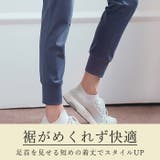 ヨガパンツ ヨガ レギンス | Tearly | 詳細画像12 