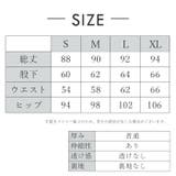 ヨガパンツ ヨガ レギンス | Tearly | 詳細画像19 
