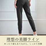 ヨガパンツ ヨガ レギンス | Tearly | 詳細画像5 