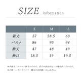 ヨガウェア トップス 長袖 | Tearly | 詳細画像19 