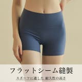 ヨガウェア ヨガレギンス ヨガパンツ | Tearly | 詳細画像10