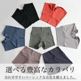 ヨガウェア ヨガレギンス ヨガパンツ | Tearly | 詳細画像11