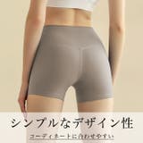 ヨガウェア ヨガレギンス ヨガパンツ | Tearly | 詳細画像12