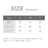 ヨガウェア ヨガレギンス ヨガパンツ | Tearly | 詳細画像18