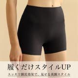 ヨガウェア ヨガレギンス ヨガパンツ | Tearly | 詳細画像3