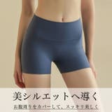 ヨガウェア ヨガレギンス ヨガパンツ | Tearly | 詳細画像5
