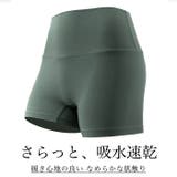 ヨガウェア ヨガレギンス ヨガパンツ | Tearly | 詳細画像9