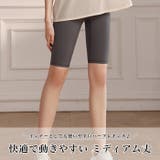 ヨガウェア ヨガレギンス ヨガパンツ | Tearly | 詳細画像2