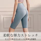 ヨガウェア ヨガレギンス ヨガパンツ | Tearly | 詳細画像10