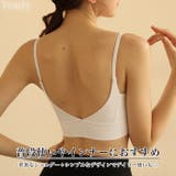 スポーツブラ 揺れない ヨガウェア | Tearly | 詳細画像10 
