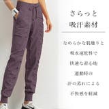 ヨガウェア ヨガレギンス ヨガパンツ | Tearly | 詳細画像9