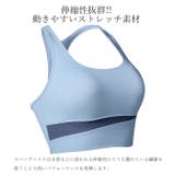 ヨガウェア 上下セット 揺れない | Tearly | 詳細画像19
