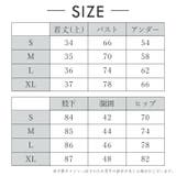 ヨガウェア 上下セット 揺れない | Tearly | 詳細画像20