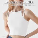 ヨガウェア トップス ヨガ | Tearly | 詳細画像6