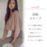 ヨガウェア トップス ヨガ | Tearly | 詳細画像4