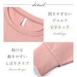 ヨガウェア トップス ヨガ | Tearly | 詳細画像16