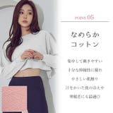 ヨガウェア トップス ヨガ | Tearly | 詳細画像6