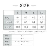 ヨガパンツ ヨガウェア ショートパンツ | Tearly | 詳細画像20 