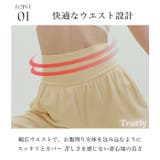 ヨガウェア ヨガパンツ ワイドパンツ | Tearly | 詳細画像2 