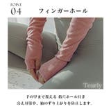ヨガウェア トップス ピラティス | Tearly | 詳細画像14