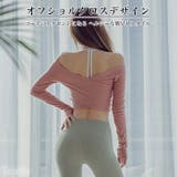 ヨガウェア トップス ピラティス | Tearly | 詳細画像4